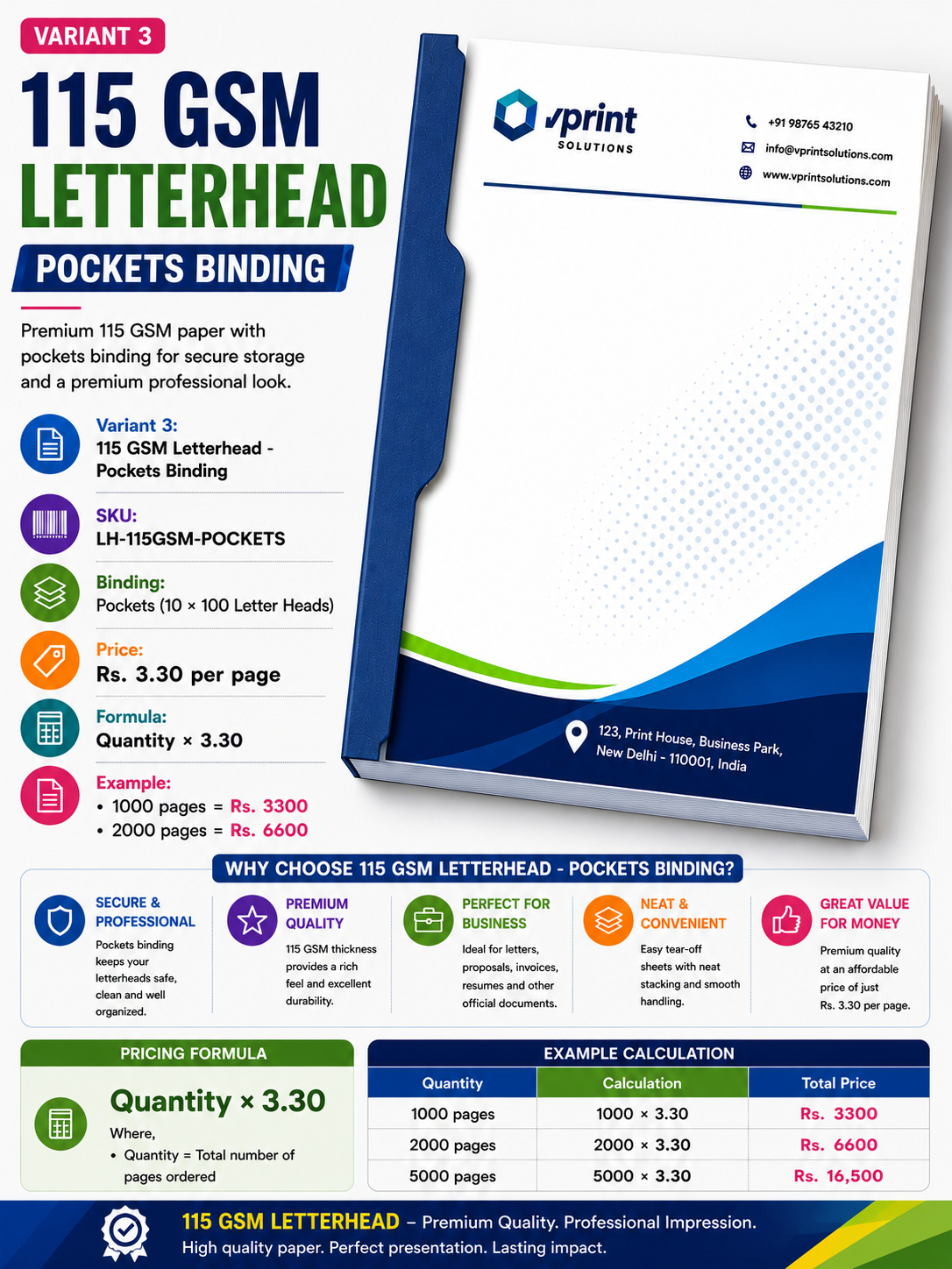 115 GSM Letterhead