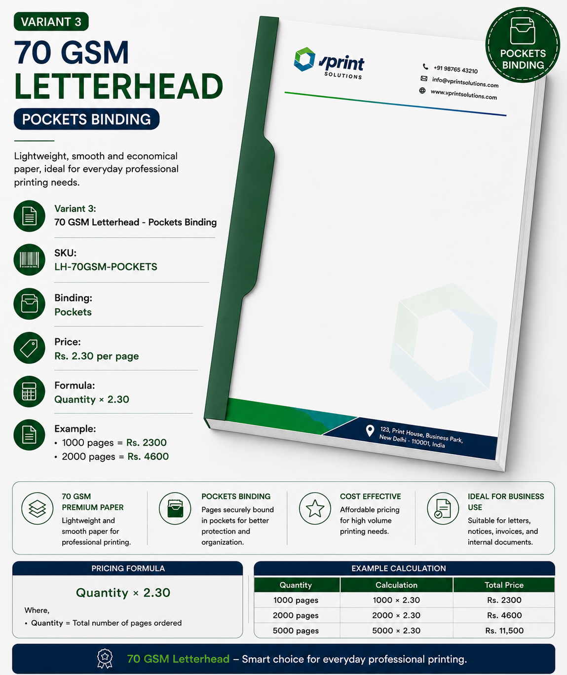 70 GSM Letterhead