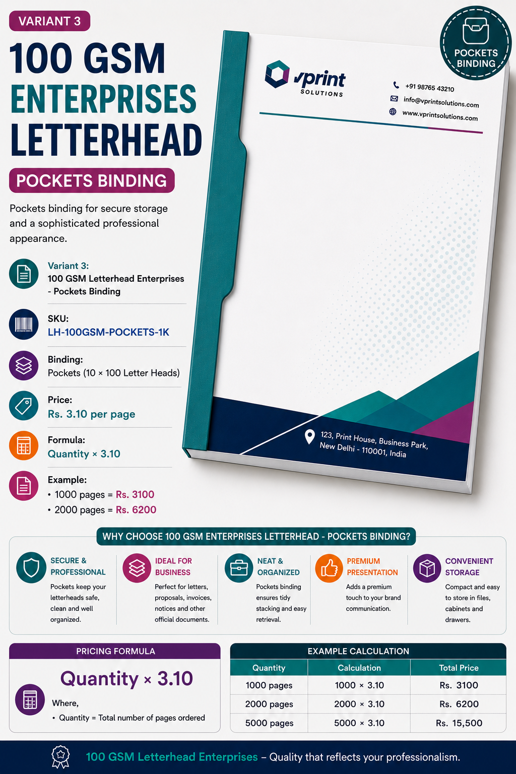 100 GSM Enterprise Letterhead